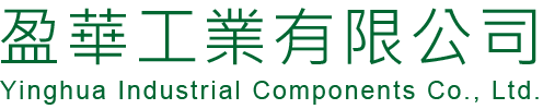 盈華工業有限公司